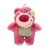 KERG-BBK Strawberry Bear Disposable Vape 8000 Puffs # Longjing Tea